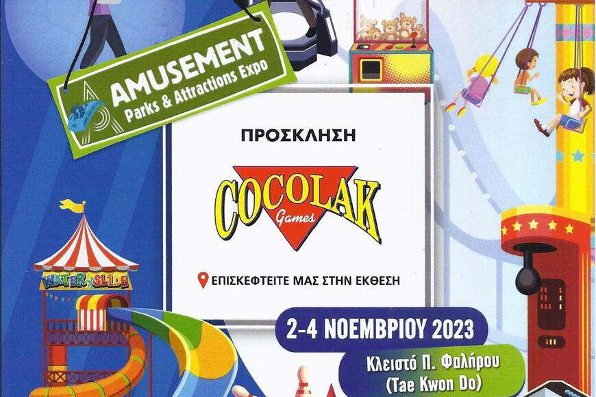 Amusement Parks & Attractions Expo